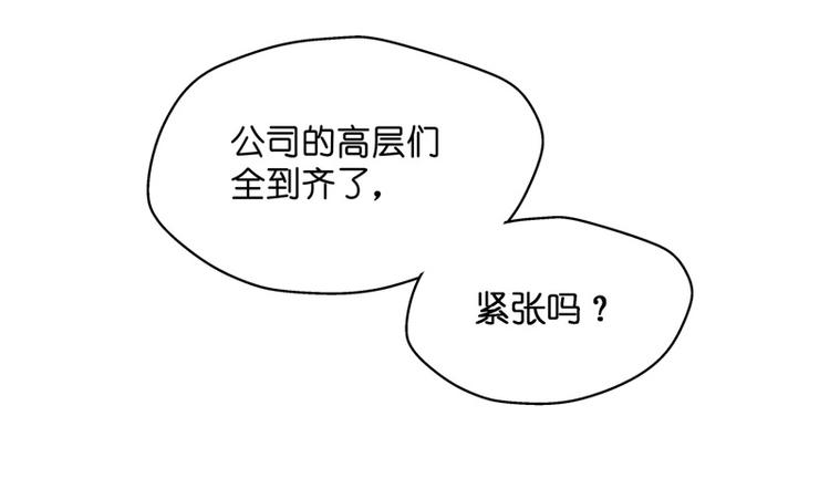 第91话 心中的花 4(1/2)-第88话