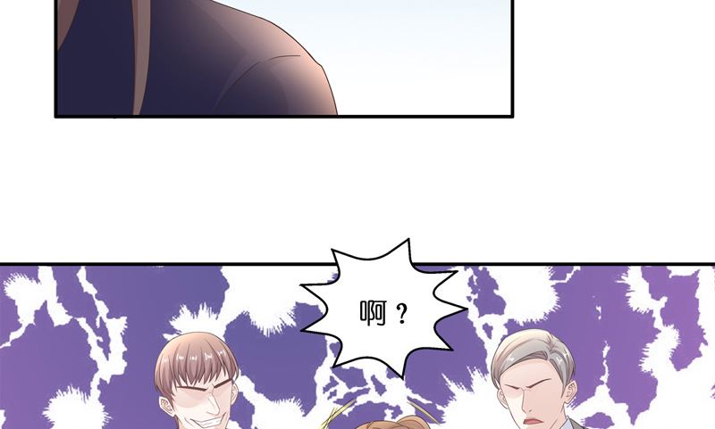 抄袭风波 2-第90话