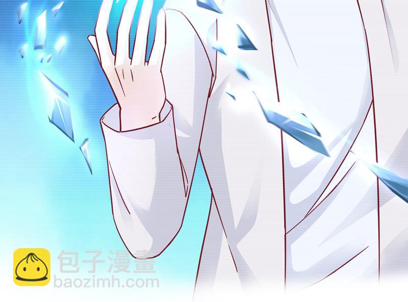第100话 生机之花 2(1/2)-第100话
