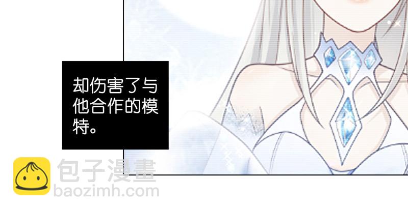 第100话 生机之花 2(1/2)-第100话