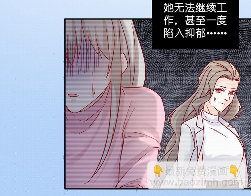 第100话 生机之花 2(1/2)-第100话