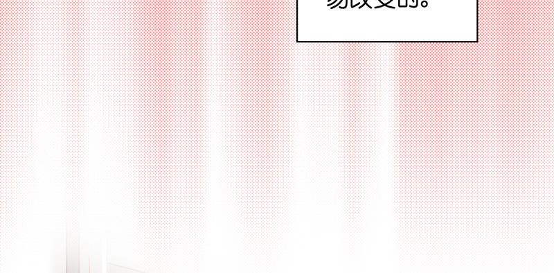 第100话 生机之花 2(1/2)-第100话