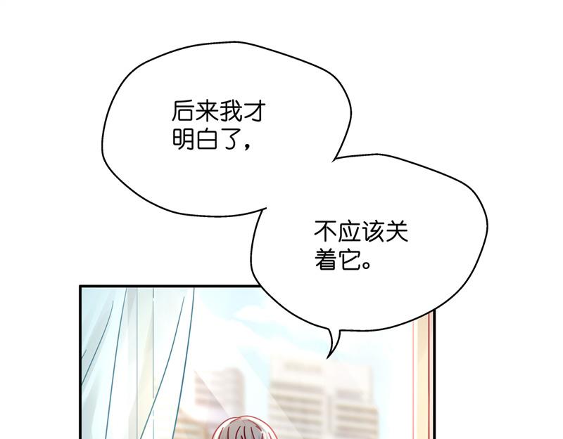 第100话 生机之花 2(1/2)-第100话