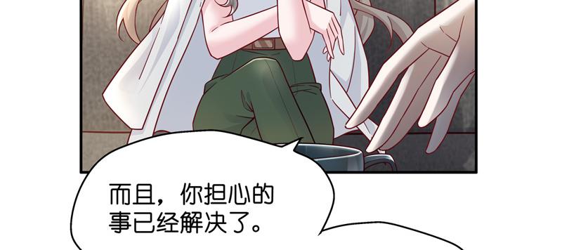 第100话 生机之花 2(1/2)-第100话
