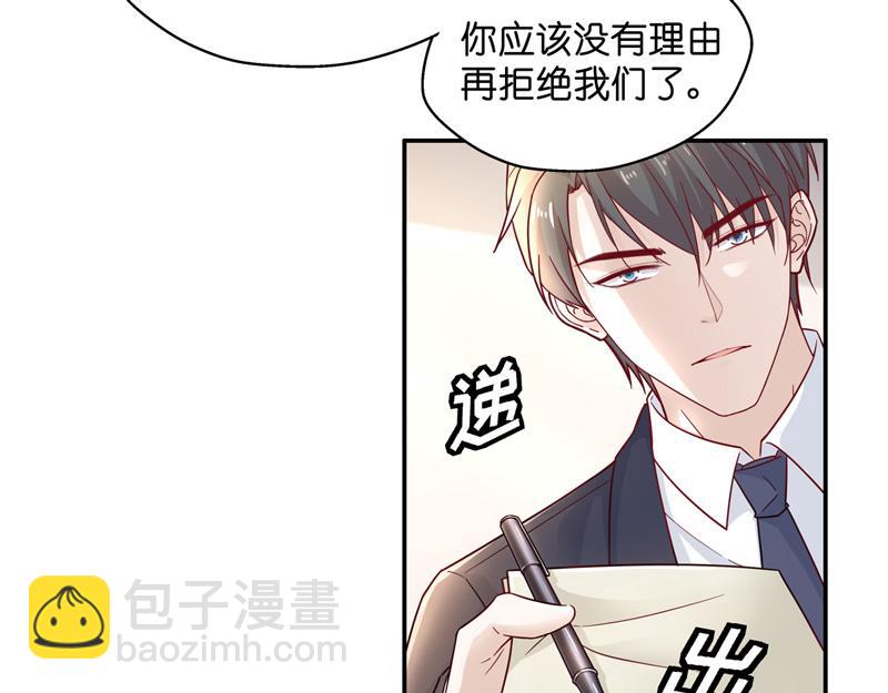 第100话 生机之花 2(1/2)-第100话