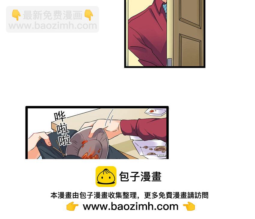 10 第11话 动心忍性(1/2)-第10话