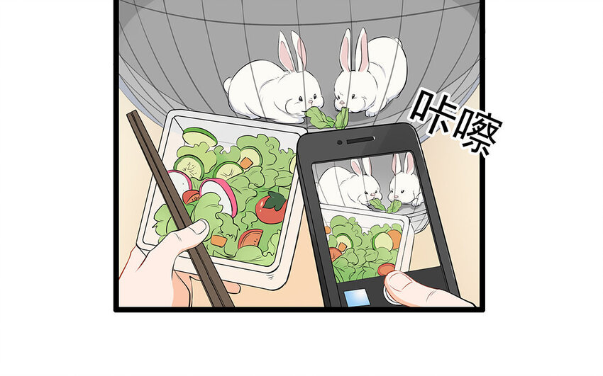 14 第15话 难相处的阿泰医生(1/2)-第14话