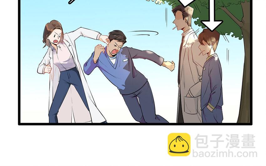 18 第19话 误会一场(1/2)-第18话