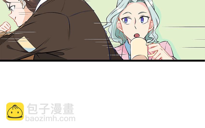 24 第25话 互补关系(1/2)-第24话