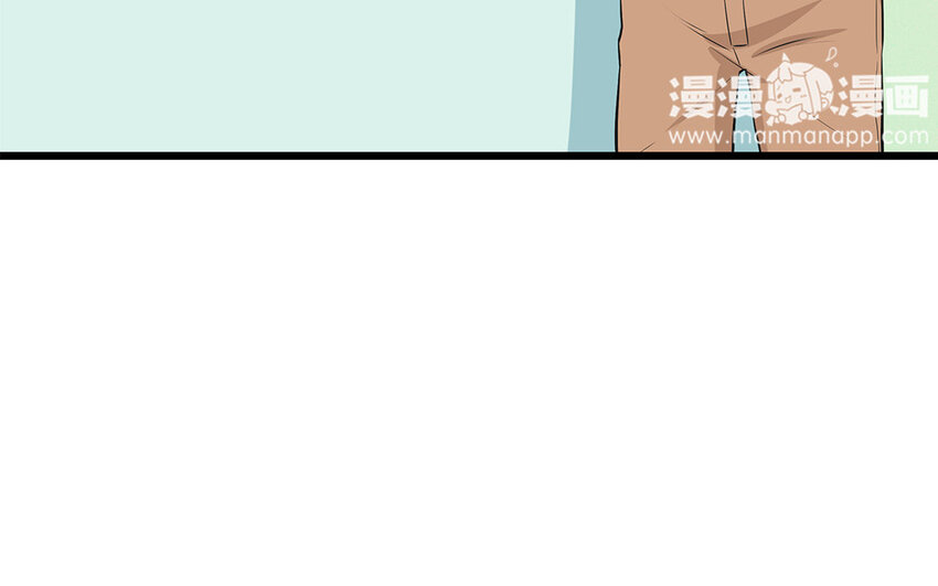 26 第27话 人情味(1/2)-第26话