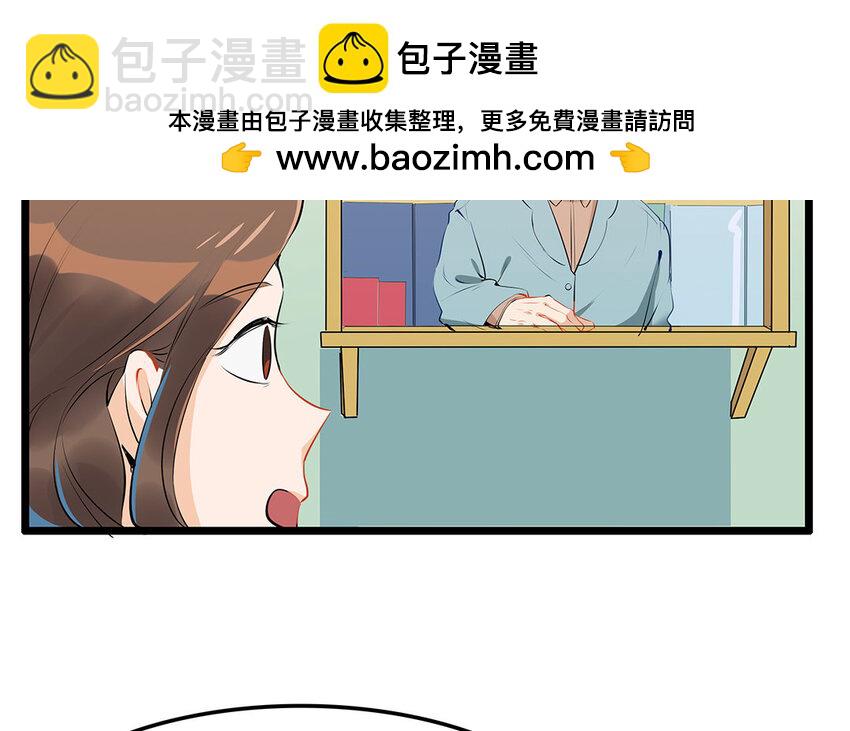 28 第29话 守丧症-第28话