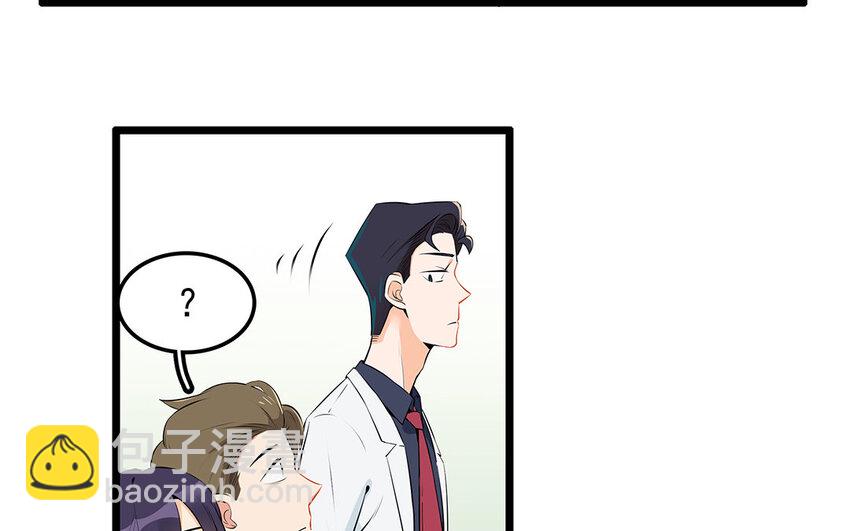 30 第31话 有备而来(1/2)-第30话