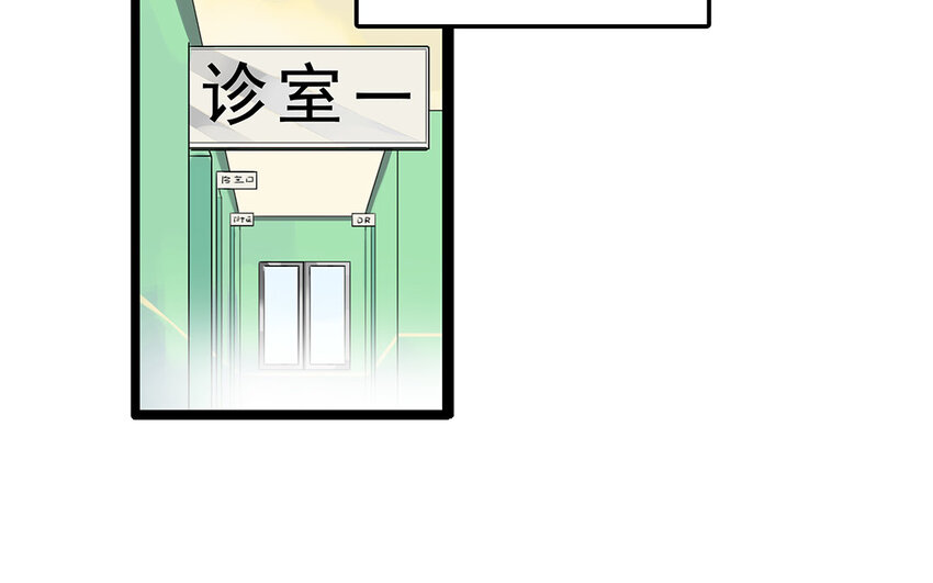 30 第31话 有备而来(1/2)-第30话