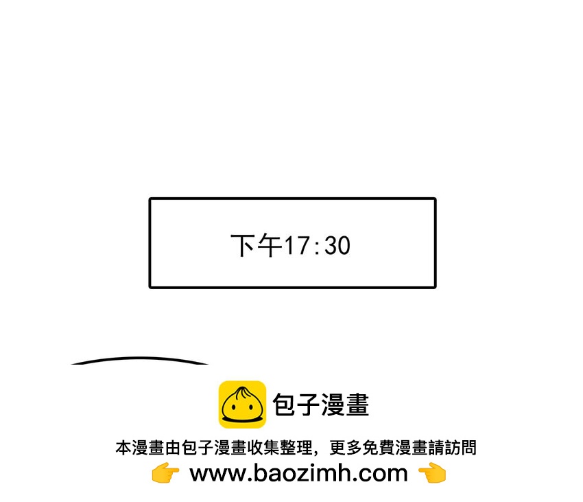32 第33话 你救我助(1/2)-第32话