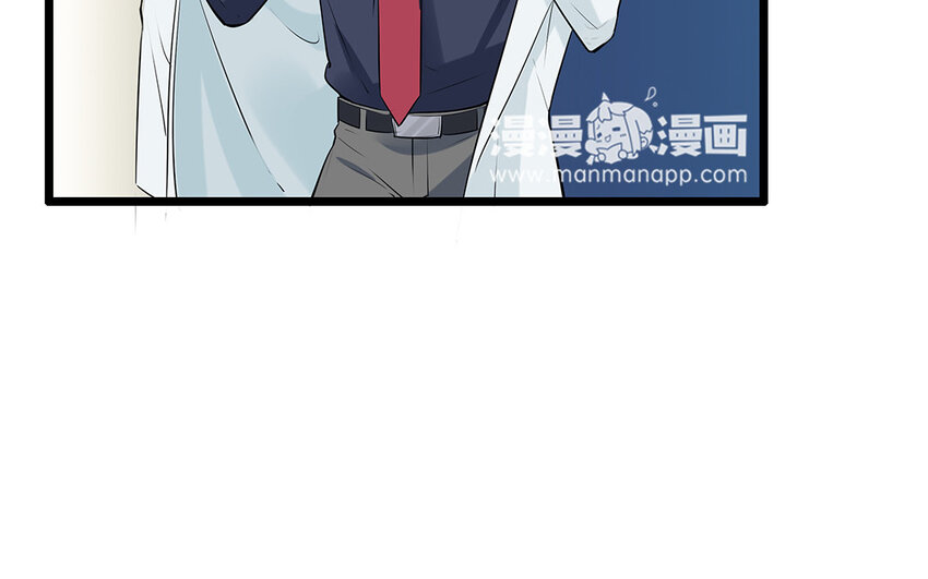 34 第35话 氛围终结者(1/2)-第34话