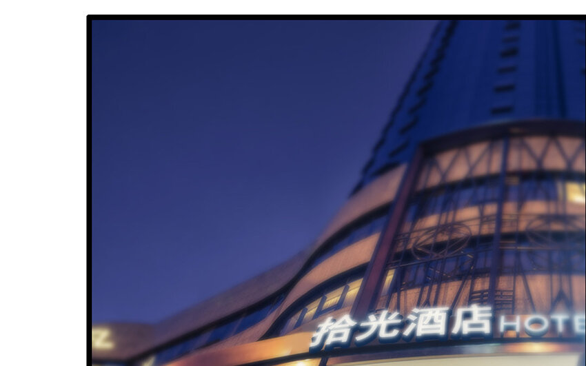 36 第37话 夜宿阿泰医生家(1/2)-第36话
