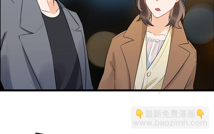 36 第37话 夜宿阿泰医生家(1/2)-第36话
