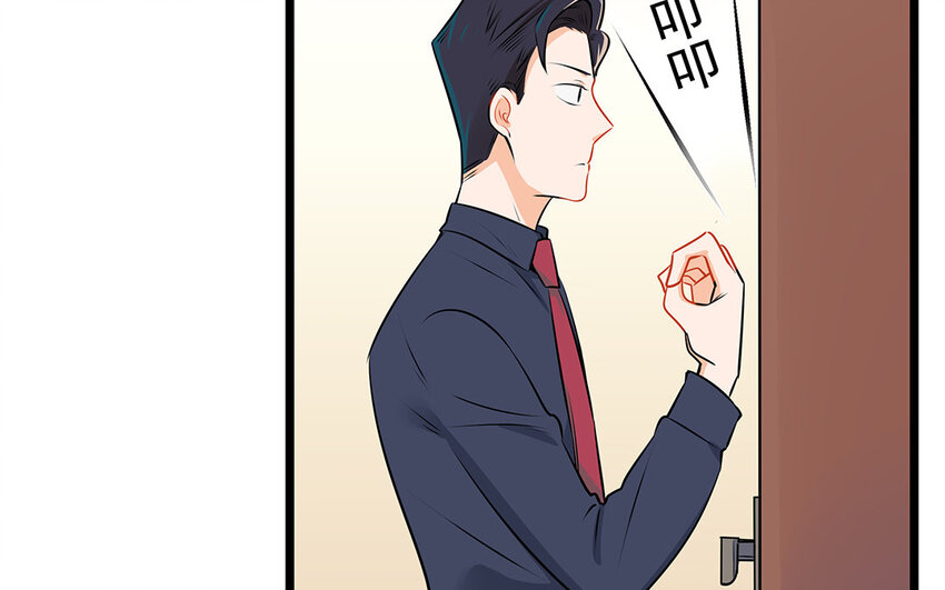 38 第39话 喵语十级(1/2)-第38话