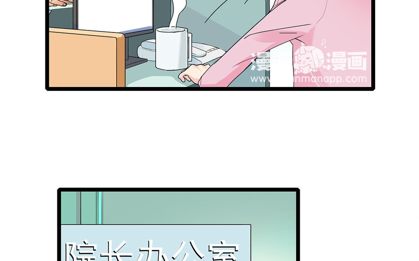 4 第5话 我可以！-第4话