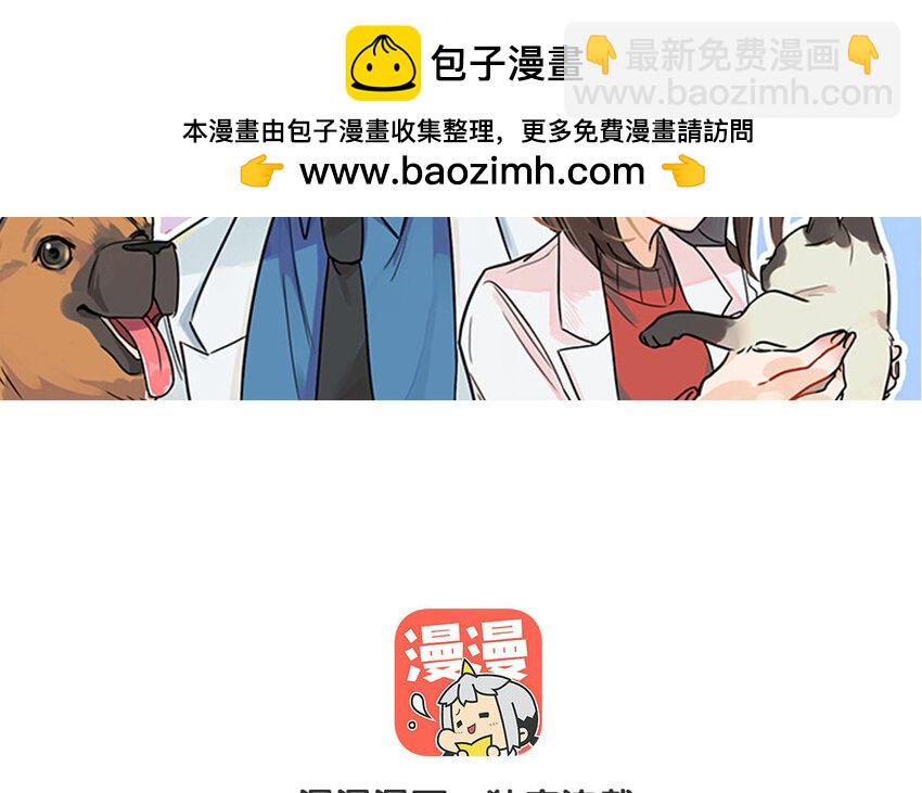 4 第5话 我可以！-第4话