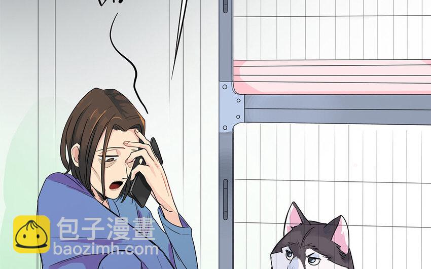 4 第5话 我可以！-第4话