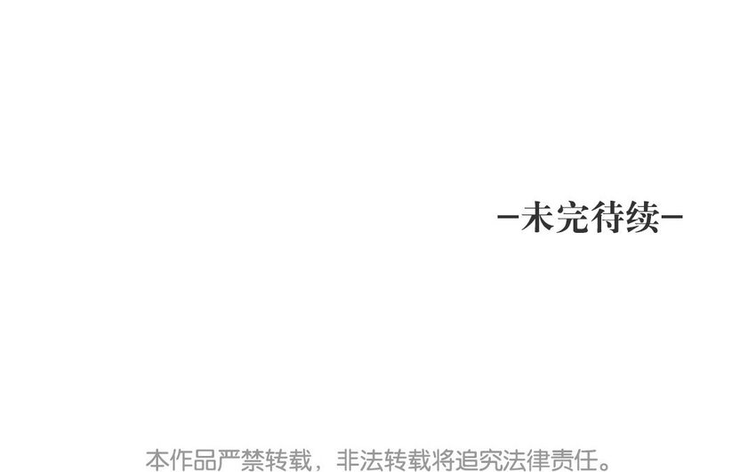 4 第5话 我可以！-第4话