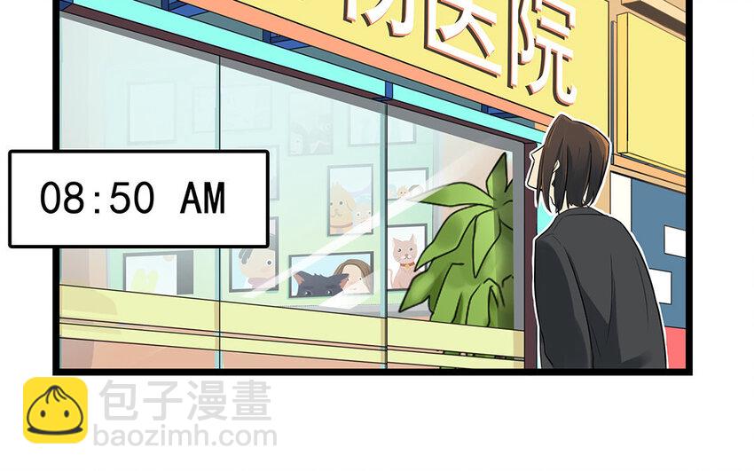 4 第5话 我可以！-第4话