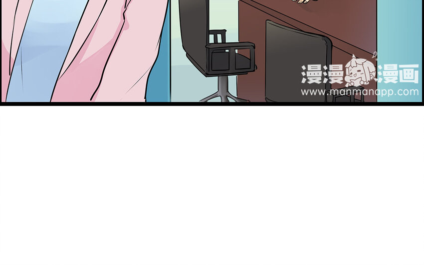 40 第41话 感染者(1/2)-第40话