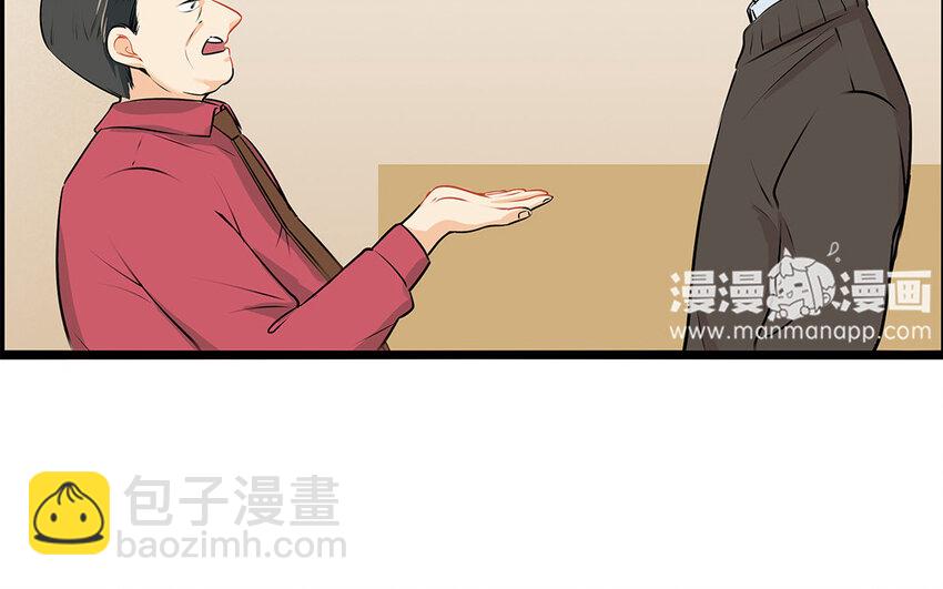 42 第43话 永不放弃(1/2)-第42话