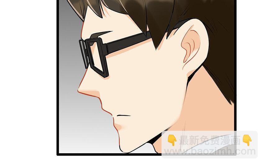 42 第43话 永不放弃(1/2)-第42话