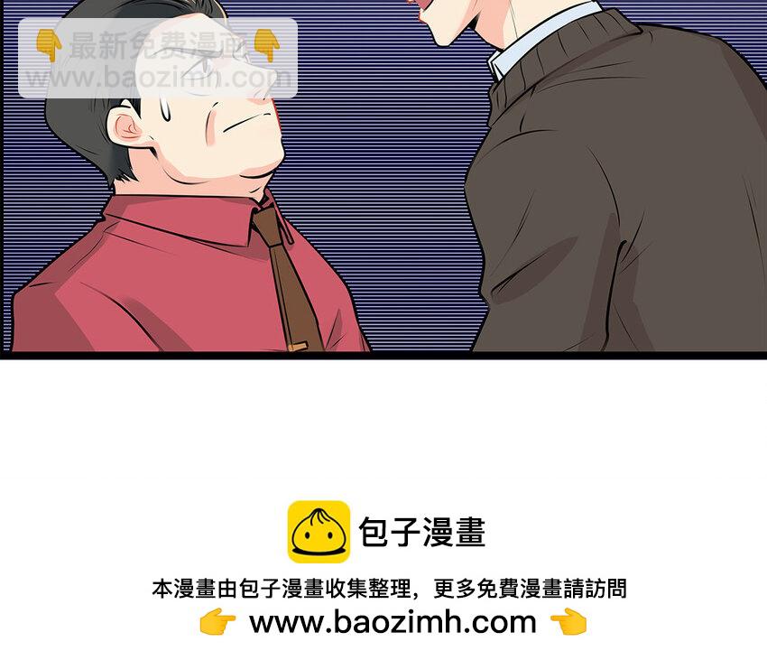 42 第43话 永不放弃(1/2)-第42话