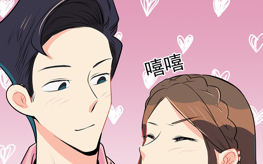 46 第47话 奇妙的约会（下）(1/2)-第46话