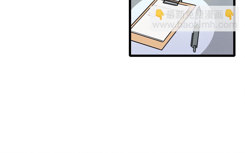 50 第51话 曾经的过错(1/3)-第50话