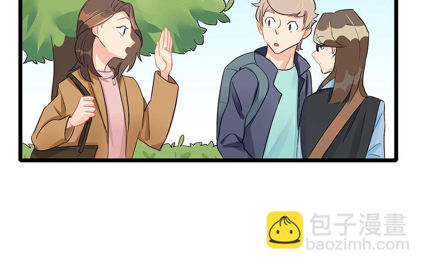 50 第51话 曾经的过错(1/3)-第50话