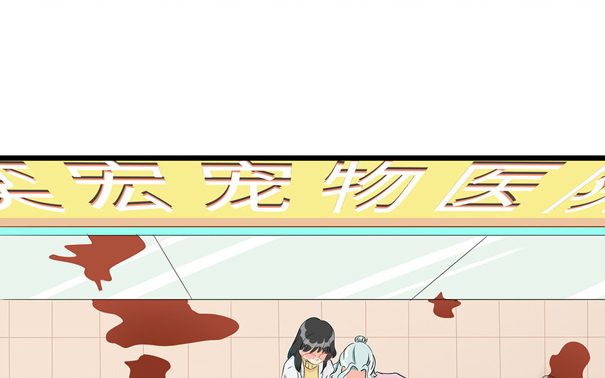 52 第53话 因为喜欢(1/2)-第52话