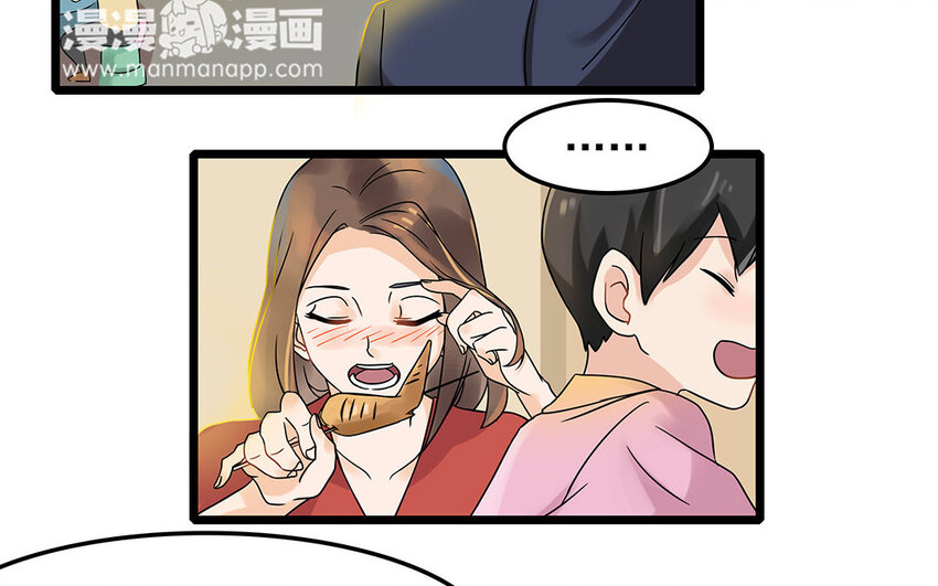 6 第7话 医生的职责(1/2)-第6话