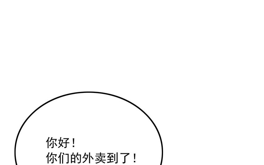 8 第9话 吵吵更健康(1/2)-第8话