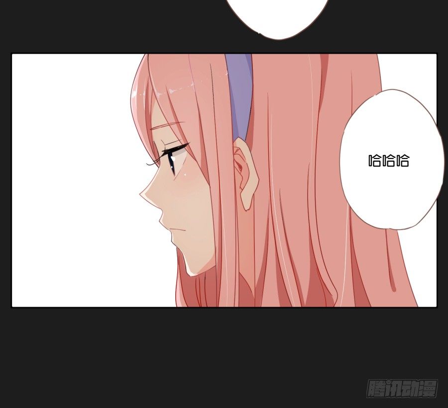 厄运的开始(1/2)-第2话