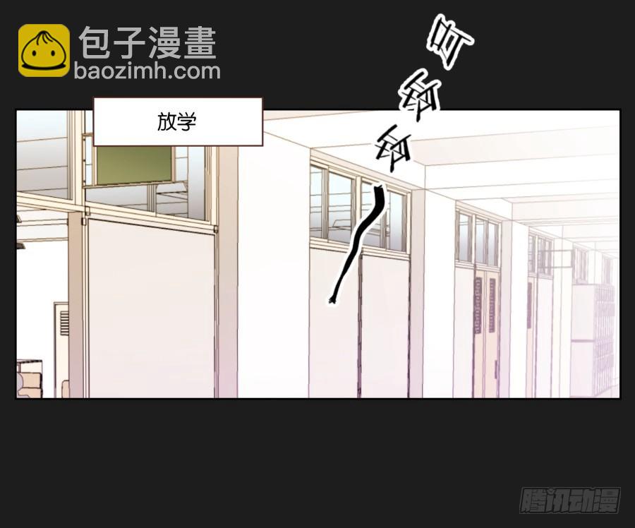 厄运的开始(1/2)-第2话