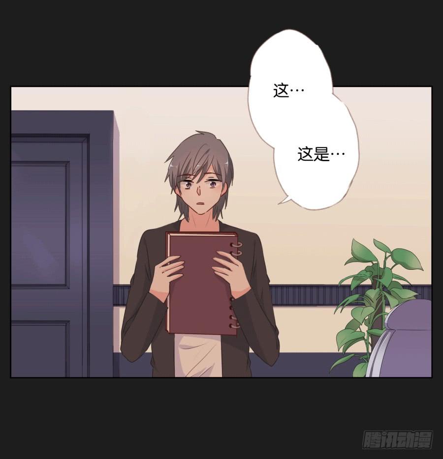 这个混小子，看我怎么收拾你！(1/2)-第64话