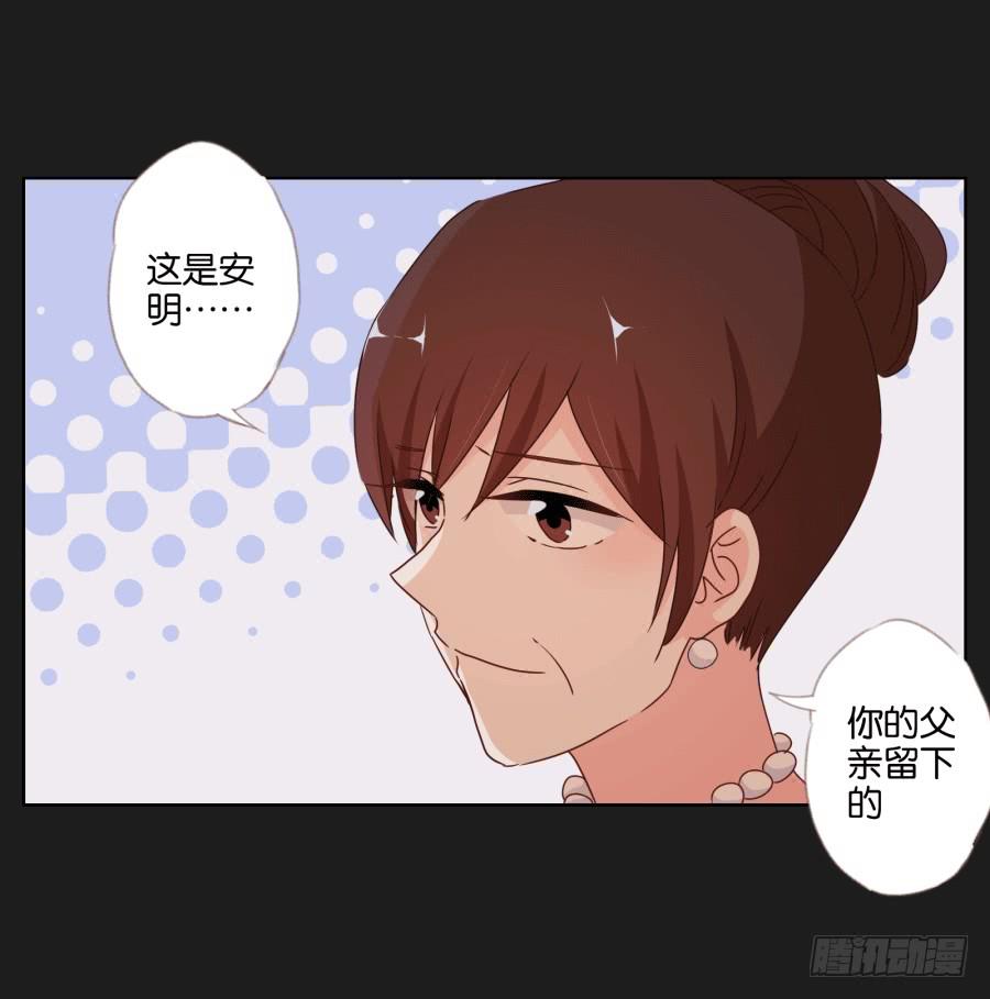 这个混小子，看我怎么收拾你！(1/2)-第64话
