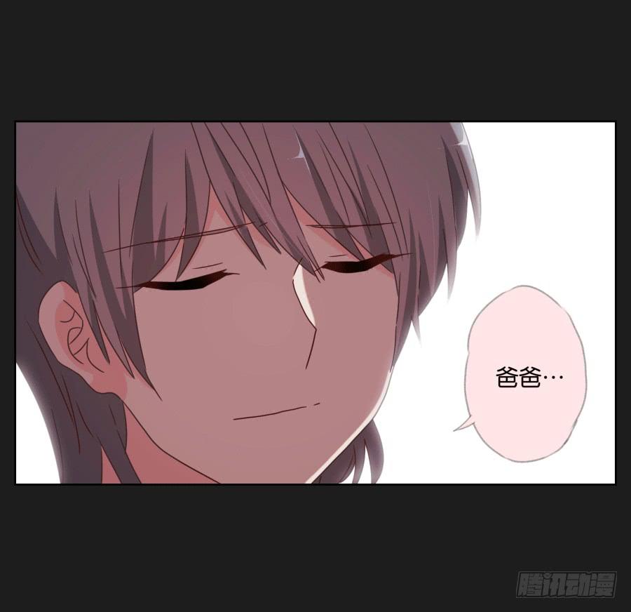 这个混小子，看我怎么收拾你！(1/2)-第64话