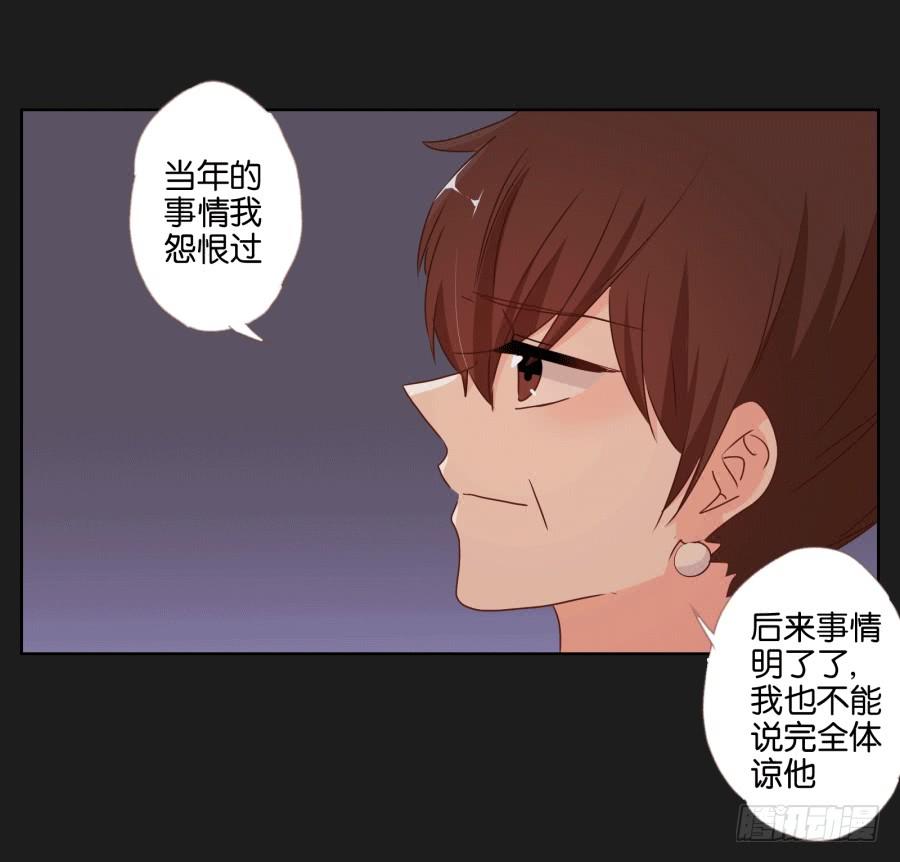 这个混小子，看我怎么收拾你！(1/2)-第64话