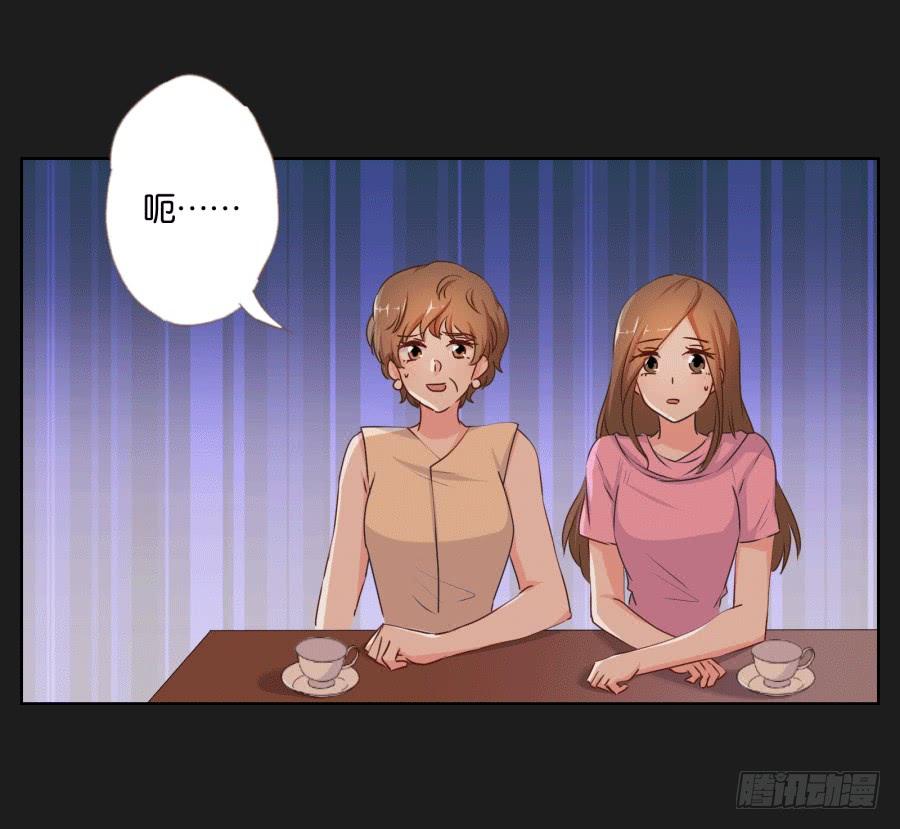 这个混小子，看我怎么收拾你！(1/2)-第64话