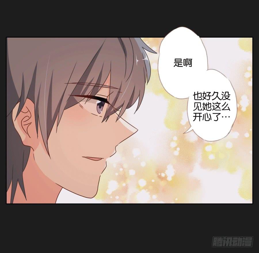 这个混小子，看我怎么收拾你！(1/2)-第64话