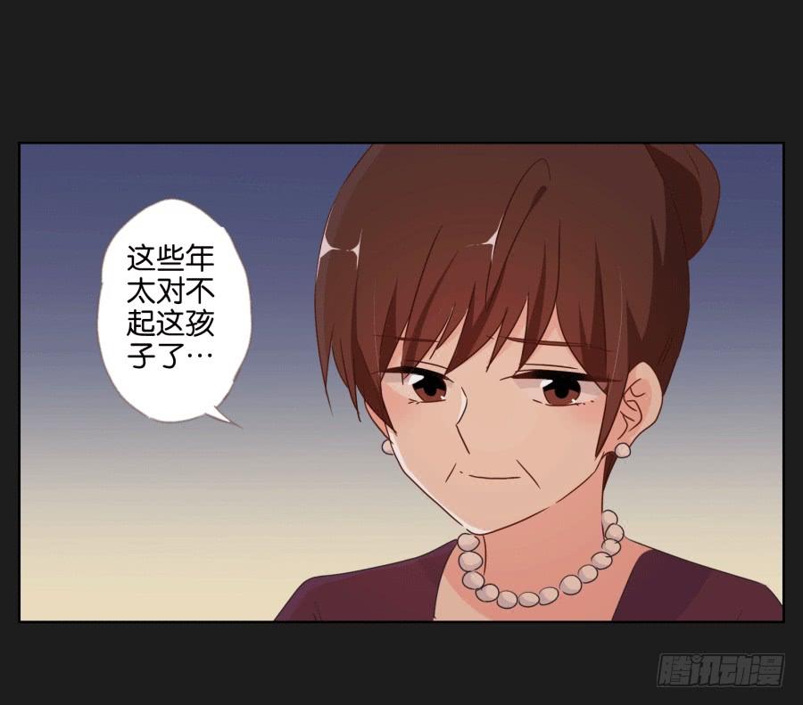 这个混小子，看我怎么收拾你！(1/2)-第64话
