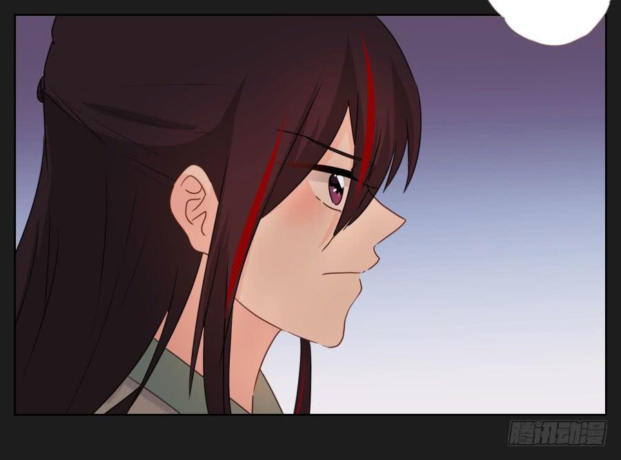 你从上到下都透着让人反胃的恶心！(1/2)-第108话