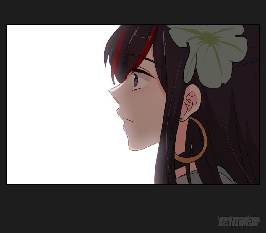 怎么可能！难道救我的是&hellip;&hellip;(1/2)-第110话