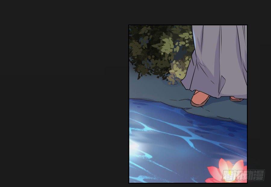 怎么可能！难道救我的是&hellip;&hellip;(1/2)-第110话