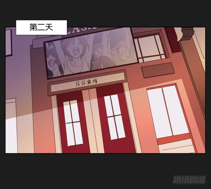 无法逃离她布好的陷阱(1/2)-第12话